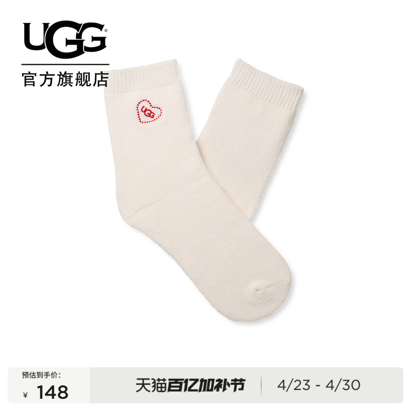 Ugg Spring New Style Women's Fashionable and Comfortable Solid Color Embroidered Heart Pattern Ribbed Knit Heel Socks 1182390