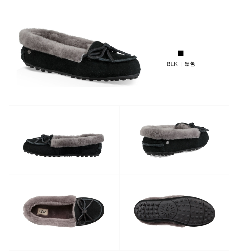 美国 UGG 女士加州乐福系列 豆豆鞋 羊毛内里 图8