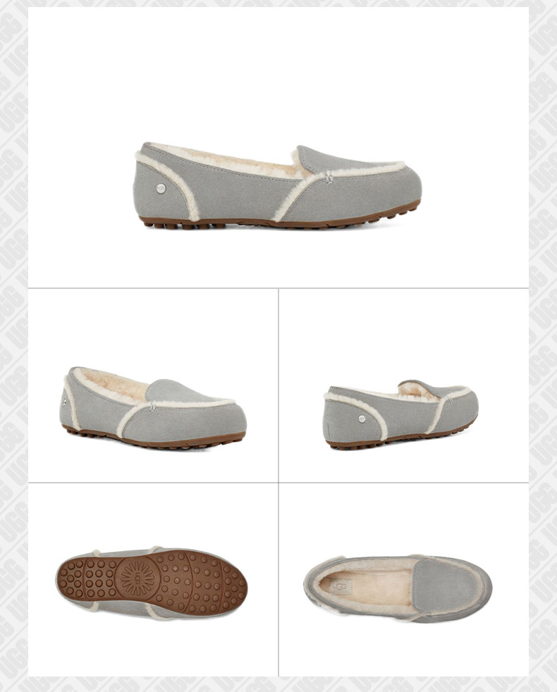 UGG 加州乐福系列 Hailey海丽 保暖女式豆豆鞋 1127441多重优惠折后￥289包邮 2色可选