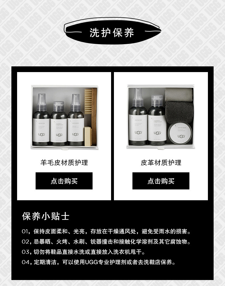 明星同款 UGG 沙丘迷你搭扣 雪地靴 17mm羊毛内里 图10