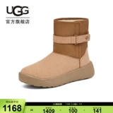 Демисезонные угги подходит для мужчин и женщин, классические комфортные сапоги для отдыха