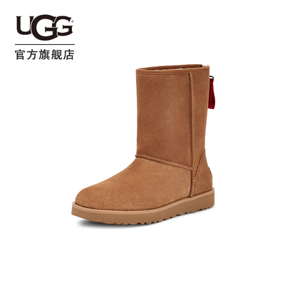 UGG2021冬季新款女士经典靴休闲拉链款纯色中筒雪地靴 1122672