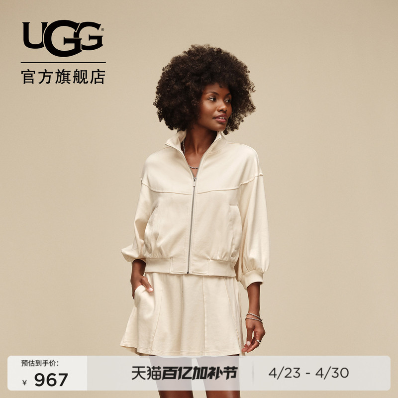 Ugg Spring New Style Women's Fashionable and Comfortable Solid Color Short Full-Zip Jacket Casual Coat 1175151