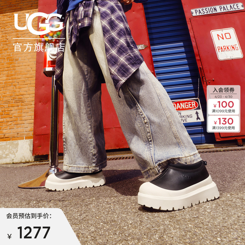 Ugg Autumn Unisex Comfortable Thick-Soled Round-Toe Low-Top Back-Fastening Tasman Fashion Casual Shoes 1158351