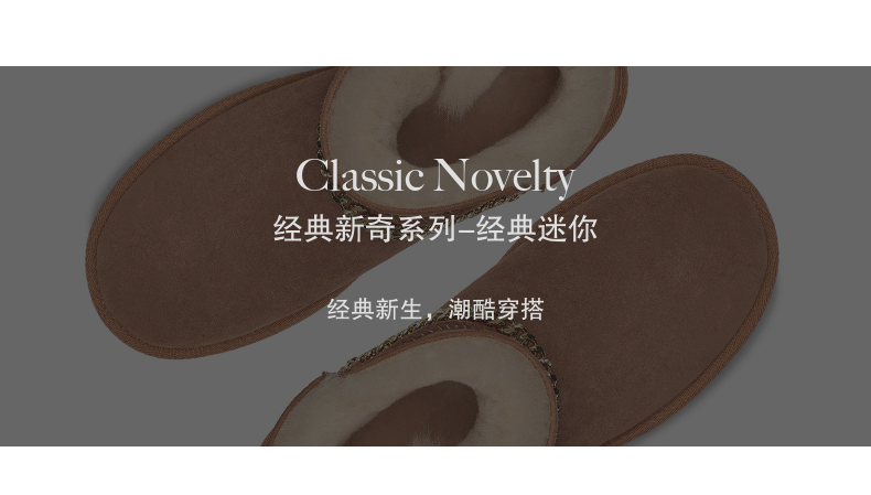 UGG 2020秋冬新款 女士 17mm羊毛 皮毛一体雪地靴 图1