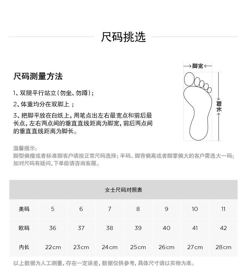 Сандалии ugg春季新款女士舒适时尚轻便平底可调节绑带休闲凉鞋 1169590
