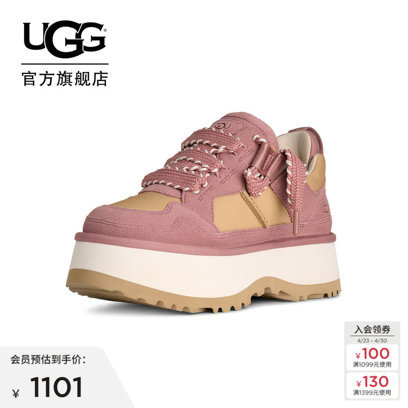 Ugg's New Autumn Style Women's Fashionable and Comfortable Color-Blocked Thick-Soled Double-Lace Low-Top Round-Toe Casual Shoes 1171541