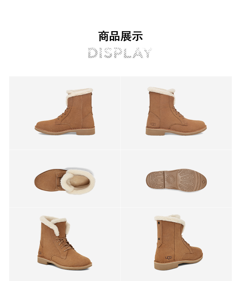 UGG Dresden 女式高帮系带短靴 1129810 多重优惠折后￥688.9包邮