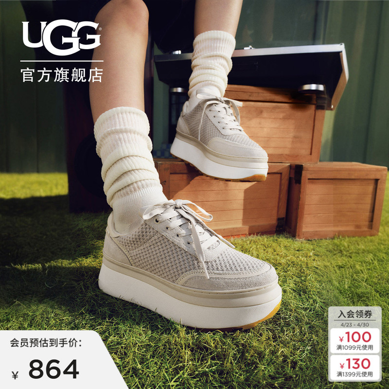 Ugg Spring Women's Fashionable and Comfortable Lace-Up Low-Top Round-Toe Thick-Soled Lightweight Casual Shoes 1170556