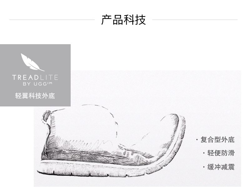 UGG 2020秋冬新款 女士新奇贝莉蝴蝶结雪地靴 图6