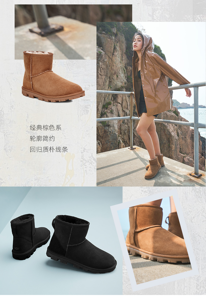 双11预售：百搭不过时！UGG 女士经典款雪地靴 1016063 4色 776元包邮（吊牌价1280元） 买手党-买手聚集的地方