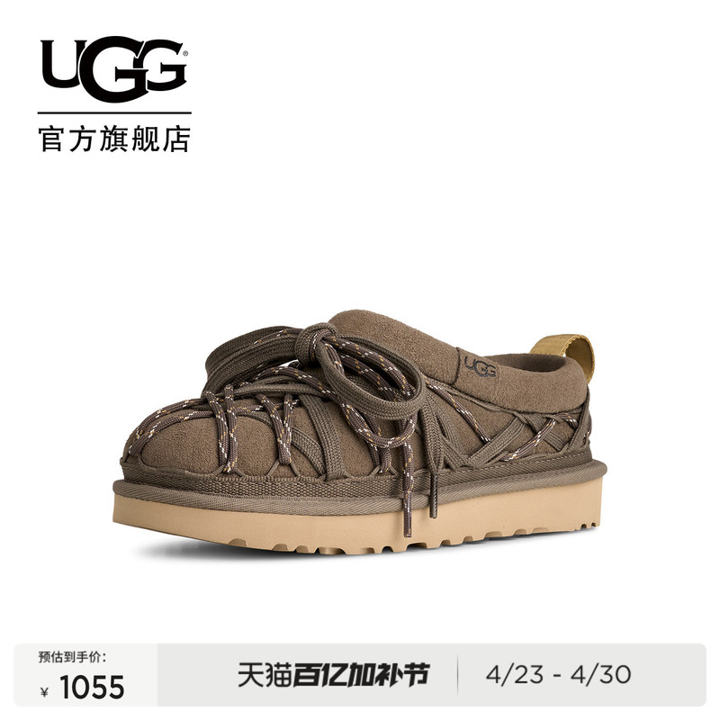 Ugg Spring New Style Women's Comfortable and Fashionable Solid Color Flat Two-Tone Lace-Up Tasman Casual Shoes 1175190