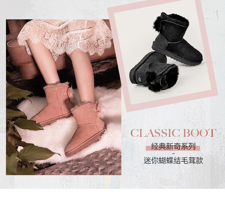 小神价 美国 UGG 女士羊皮毛一体雪地靴 经典蝴蝶结短靴 图4