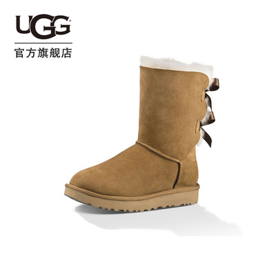 UGG2021秋冬女士羊皮毛一体平底雪地靴经典贝莉系列短靴 1016225