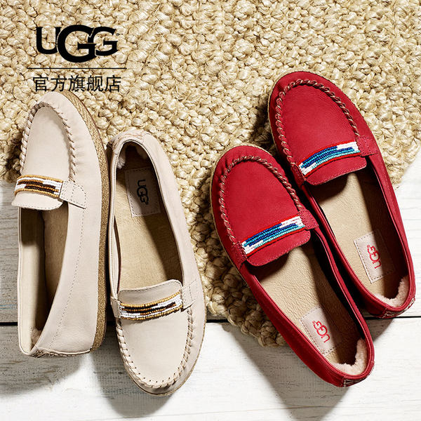 天猫618预告 UGG 女式豆豆鞋 ￥312包邮史低 4色可选 还可叠加满减优惠券