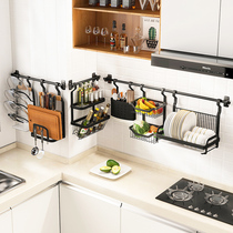 Kitchen rack stainless steel wall-mounted pendant-free black drain dish holder knife holder seasoning storage rack