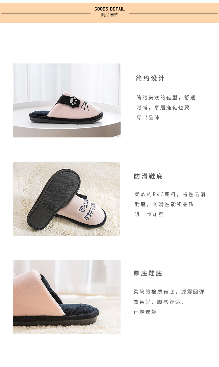 Nam Mo cotton dép nữ mùa đông dép đôi trong nhà dày dưới dễ thương phiên bản Hàn Quốc của hộ gia đình tóc dép nam dép đi nhà tắm hàn quốc