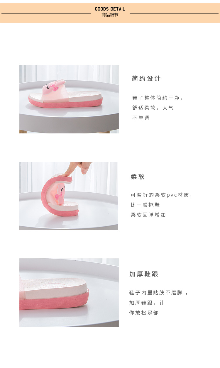 Nam lạ dép đi trong nhà dép đi trong nhà của trẻ đáy dày dép gia dụng nữ mùa hè trong nhà non-slip bath dễ thương đáy mềm