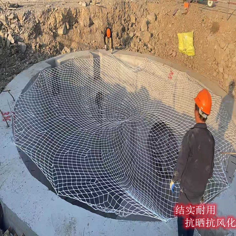 Sewer protective mesh well cover net anti-fall net 5 m 8 m Yuan square check well rainwater sewage safety net manhole net