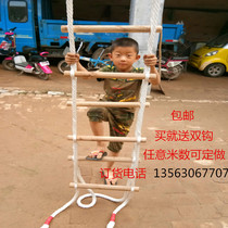 Rope ladder Soft ladder Fire escape ladder 5 meters 10 meters 20 meters specifications full outdoor climbing training ladder Engineering ladder Home