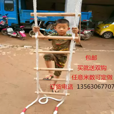 Rope ladder soft ladder fire escape ladder 5 meters 10 meters 20 meters specifications full outdoor climbing training ladder engineering ladder home