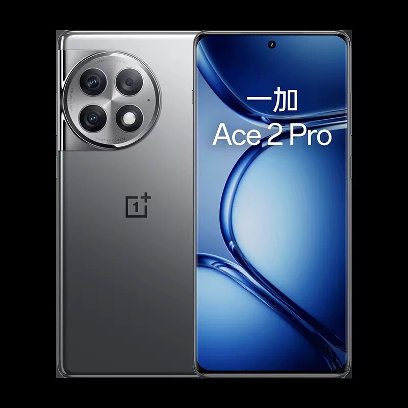 OnePlus Ace 2 Pro