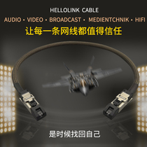 Network Cable Class 8 Fever High Definition Network Cable I2S Data Cable Tens of Gigabit Video Audio Advanced Audio Fever Network Cable