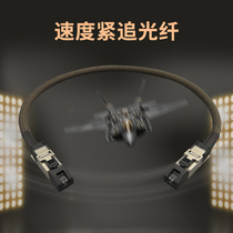 Class 8 Network Cable 10 Mbps Home High Speed Top with Reserve Pure Copper Shield Connecting Computer Router High Definition Network Cable
