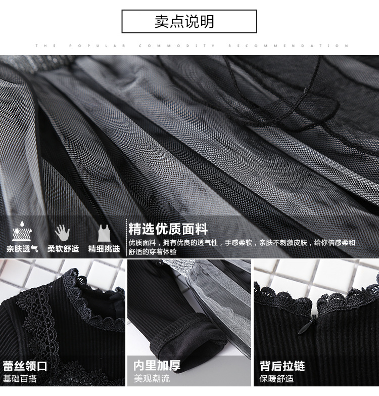 Váy bé gái mùa đông 2018 bé gái dày cộng với váy cashmere trong váy bé trai công chúa váy bé ngoại váy xòe công chúa