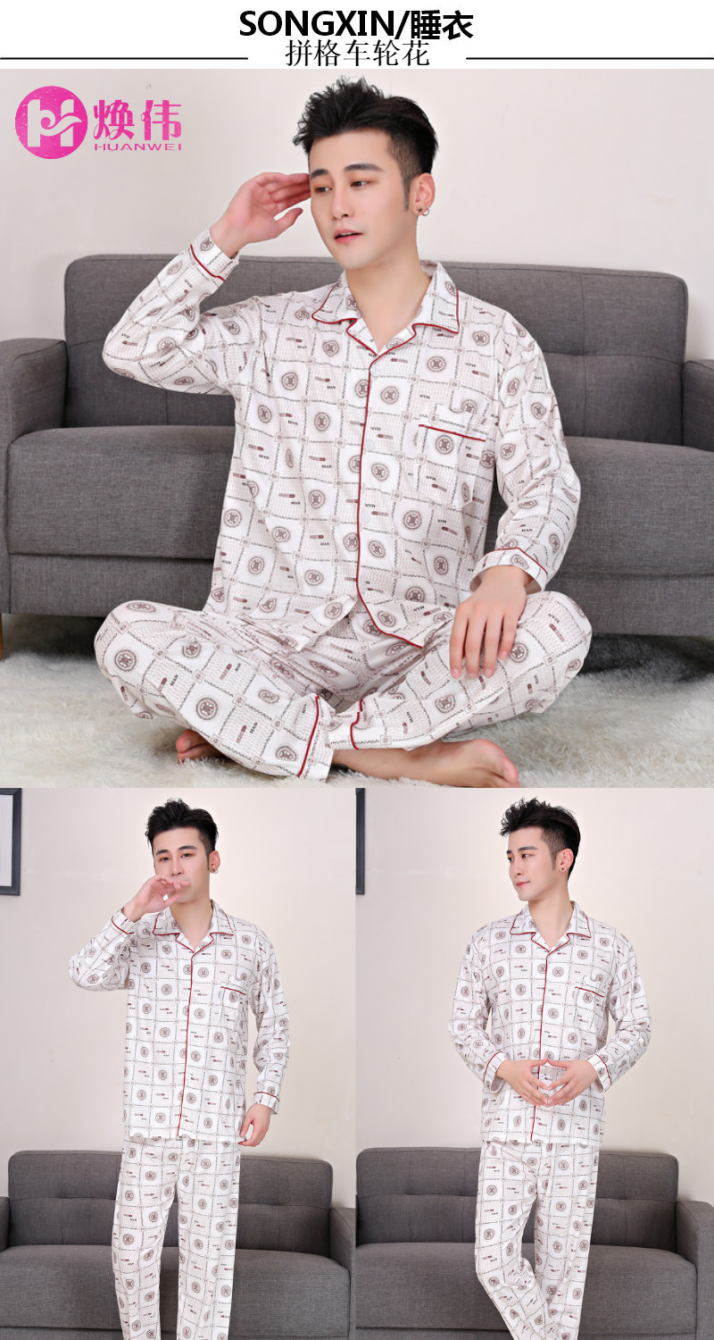 Mất túi đồ ngủ nam cotton dài tay mùa xuân và mùa thu thanh niên cotton phục vụ nhà phù hợp với mùa hè thu đông kiểu đồ bộ đẹp