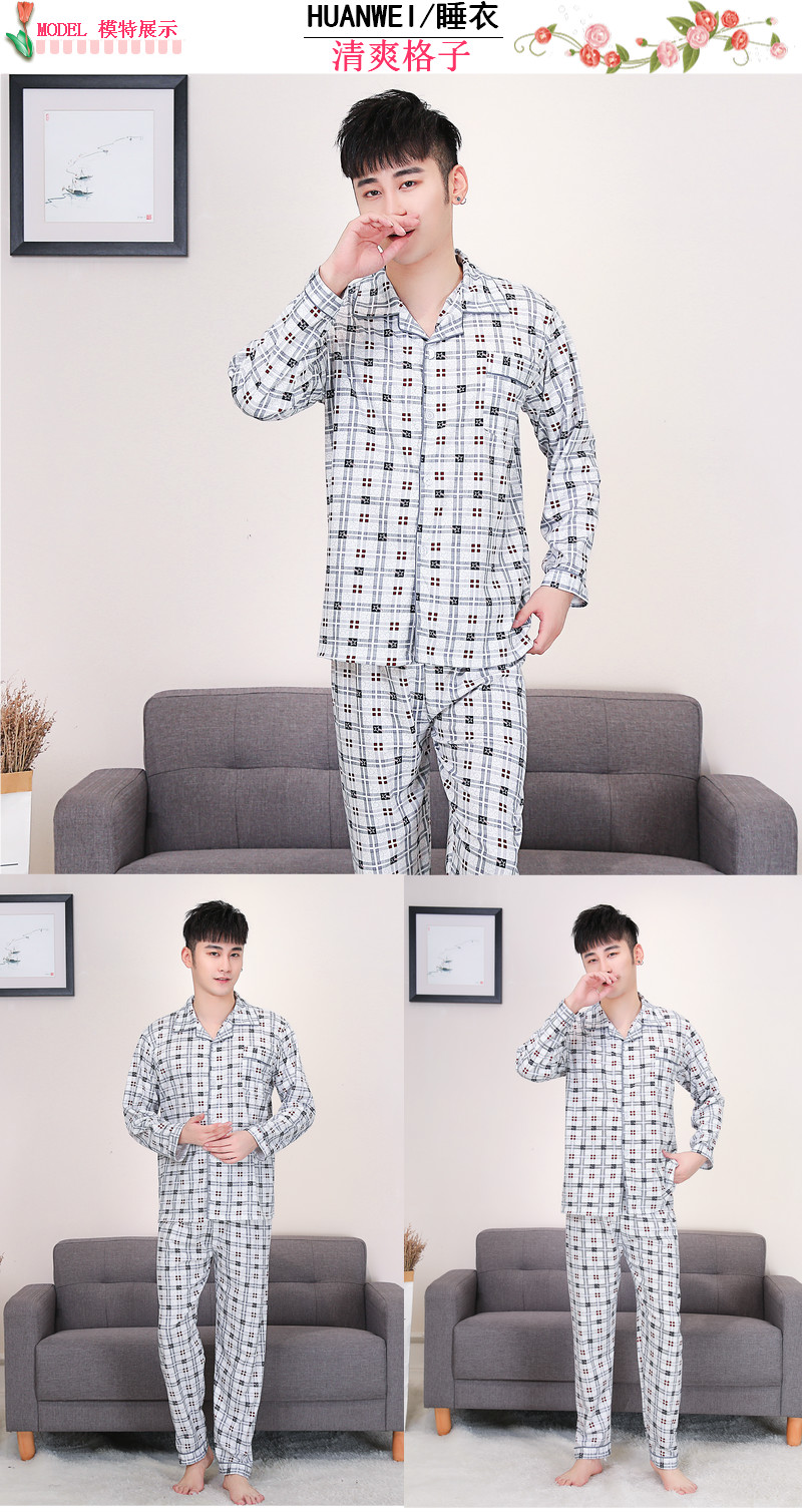 Mất túi đồ ngủ nam cotton dài tay mùa xuân và mùa thu thanh niên cotton phục vụ nhà phù hợp với mùa hè thu đông kiểu đồ bộ đẹp