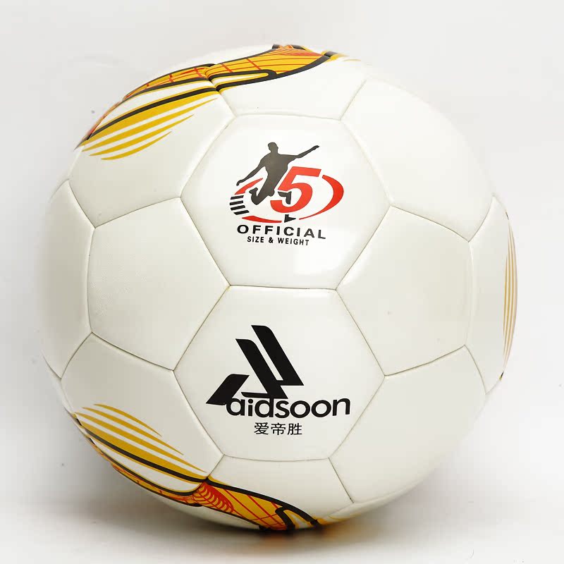 Ballon de football - Ref 6590 Image 31