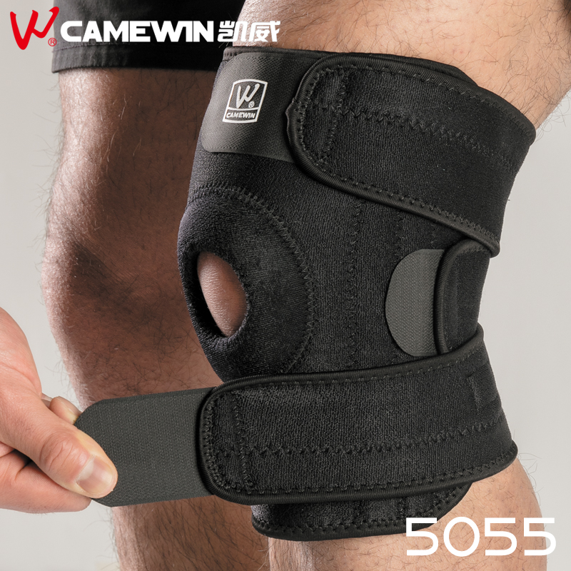 Kewey kneecap sports men's basketball professional running gear for men and women Half-moon plate joint kneecap cover fitness protective gear