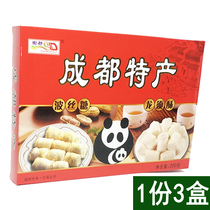 Sichuan special production of Shundu Persian sugar dragon khaki combination gift box 200g*3 box casual afternoon tea cake snack