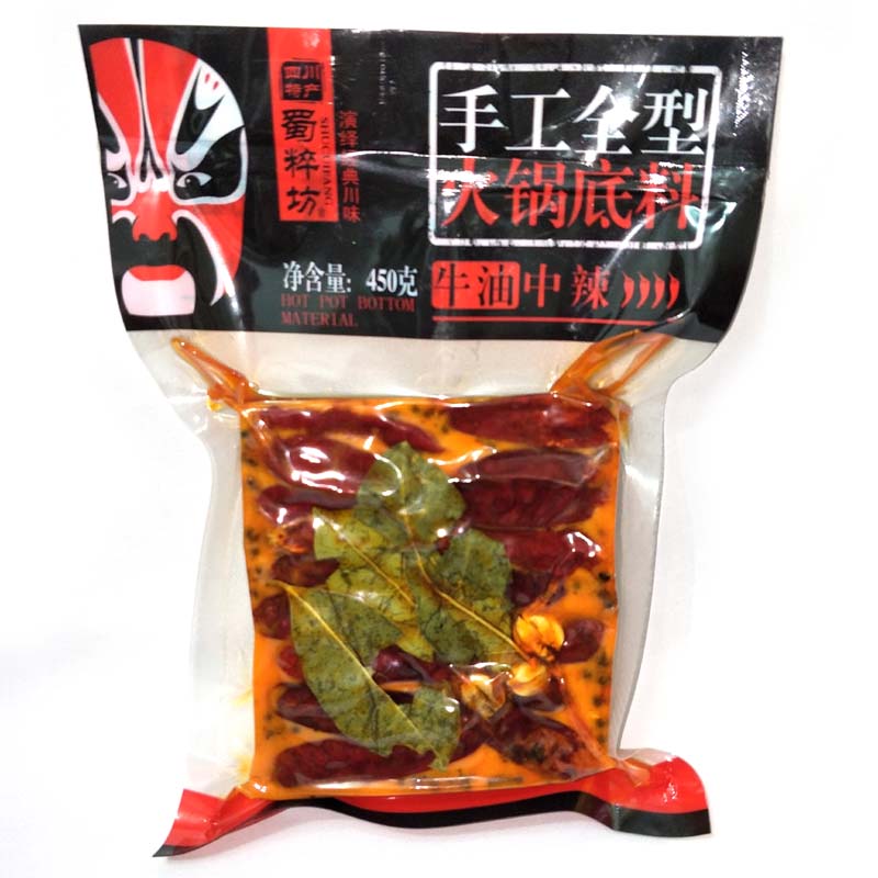 Chengdu specialty shenzheng manual full 450g spicy old hot pot bottom bulk spicy string materials