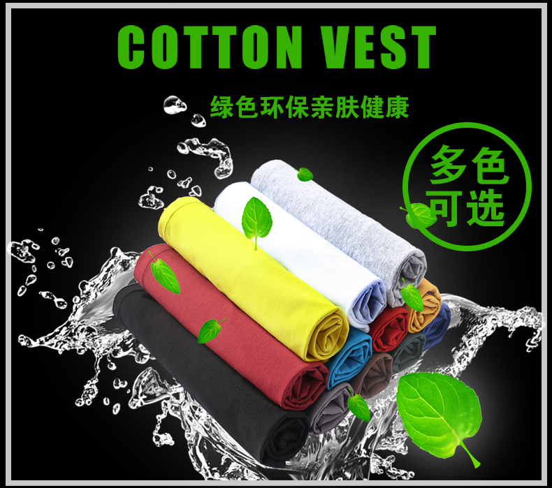 Vest nam mùa hè cotton không tay t-shirt nam thể thao loose đáy áo thanh niên mồ hôi vest tập thể dục chạy vest