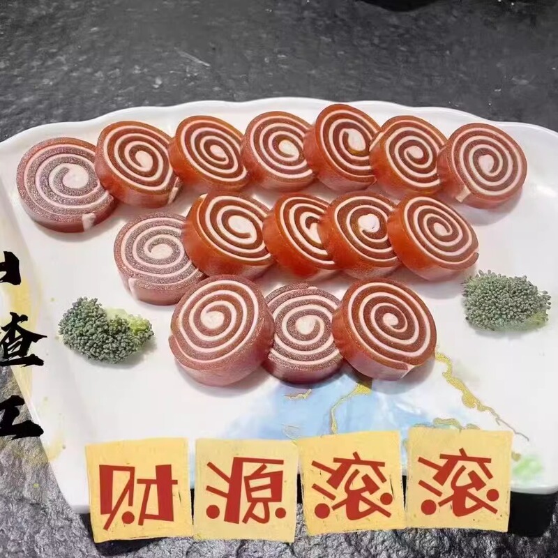 Caiyuan Rolling Whole Box 40 Pieces Delivery Cheese Fruit Peel Hawthorn Roll Cheese Roll Cheese Roll Commercial Caiyuan Rolling Whole Box 40 Pieces Delivery Cheese Fruit Peel Hawthorn Roll Cheese Roll Cheese Roll Commercial