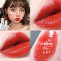 novo Li Jiaqi lipstick female student model Forbidden City matte matte niche brand moisturizing hydrating moisturizing unicorn