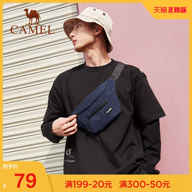 Camel ngoài trời mới đa chức năng túi đeo ngực túi đeo chéo cưỡi thể thao ngoài trời chạy điện thoại di động túi nam và nữ - Túi