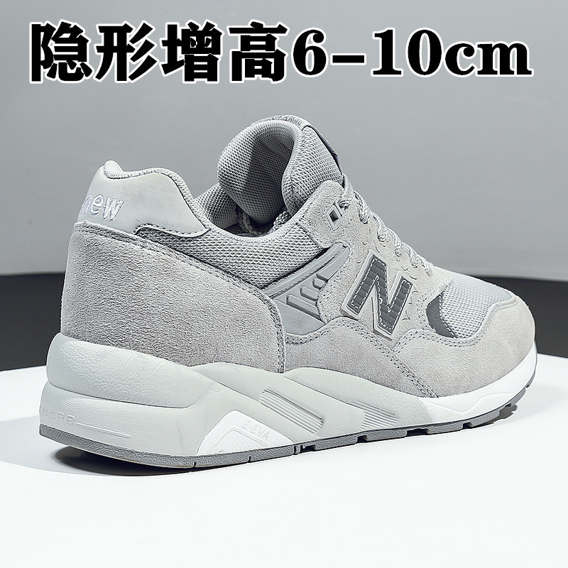 New Style Height-Increasing Shoes for Men, 8cm 10cm Internal Height Increase Men's Shoes, 6cm Casual Sports Shoes, White Sneakers for Men, Genuine Leather Trendy Shoes New Style Height-Increasing Shoes for Men, 8cm 10cm Internal Height Increase Men's Shoes, 6cm Casual Sports Shoes, White Sneakers for Men, Genuine Leather Trendy Shoes