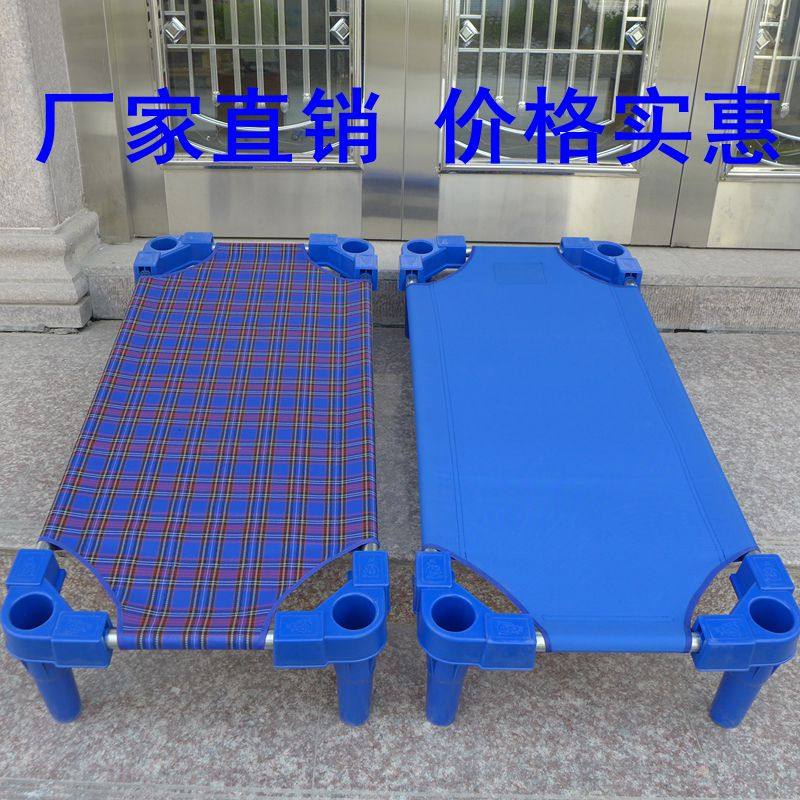 Kindergarten special plastic cot children's bed nursery lunch break bed early education class small bed baby bed folding bed