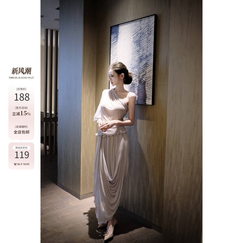 Akihabara【Blue Tranquility】Light Gray Asymmetrical One-Shoulder Ruched Mesh Waist-Cinching Draped Long Gown Dress