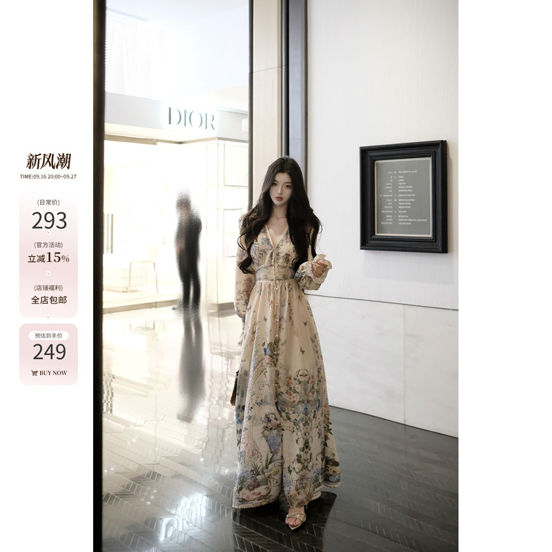 Kasukabe【Soft Bones Bloom into Flowers】French-Style Printed Waist-Cinching Slimming Elegant Resort-Style Dress 27027