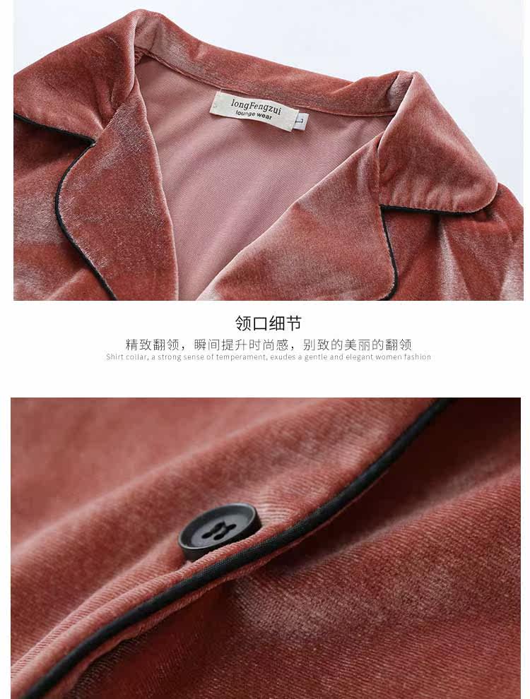 Pyjama mixte OTHER   en Polyester Polyester  à manches longues - Ref 3005678 Image 22