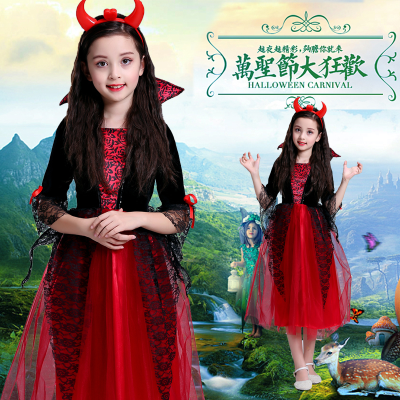 Children's Halloween witch act out of costume Ball cosplay witch horns play costume stage performance