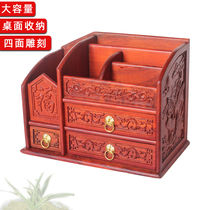 Desktop storage box drawer type cosmetics jewelry magenta wooden box finishing small items storage box large capacity