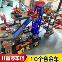 Grand parking Parking Lot Toy Children Orbital Car Model Boy 3 ans Old 4-5 Garage Police Car Puzzle