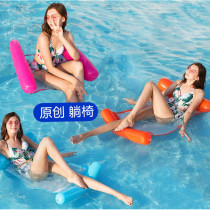 Adult floating row swimming circle water recliner inflatable floating mattress floating board Beach recliner seaside play drowning surfing