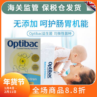 Uk optibac aktive probiotika am 27. august
