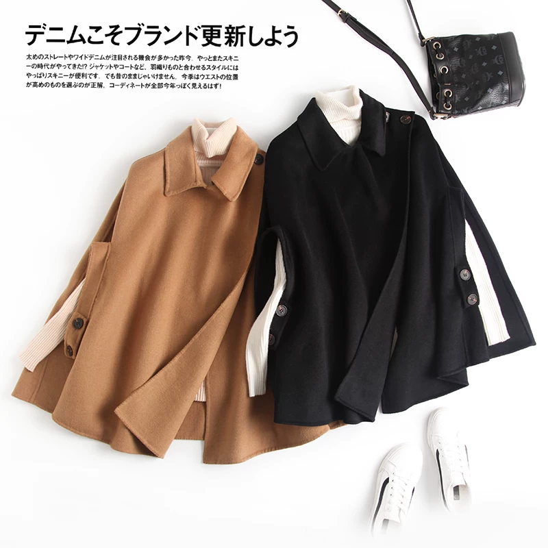Двусторонний Trench-coat без рукавов, модное шерстяное пальто, оверсайз, А-силуэт